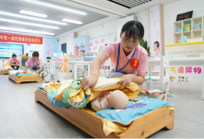 滁州托育服务技能竞赛 匠心守护祖国花朵，让照护宝宝更专业